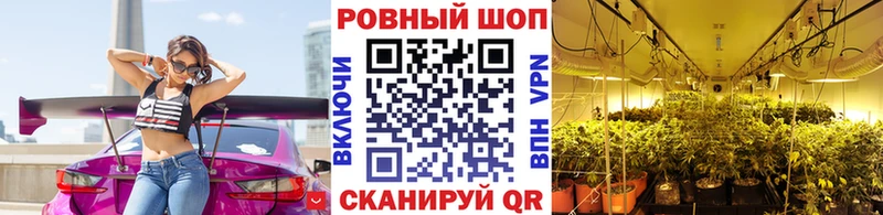 Названия наркотиков Усолье-Сибирское МАРИХУАНА АМФЕТАМИН Гашиш Альфа ПВП Лсд 25 Кокаин МЕФ