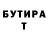 Конопля VHQ Liliya Prudskaya