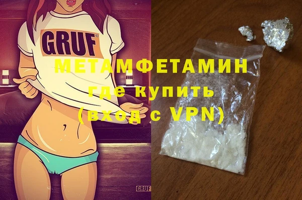 марки lsd Аркадак
