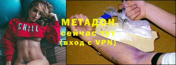 марки lsd Аркадак