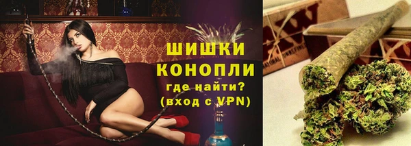 марки lsd Аркадак