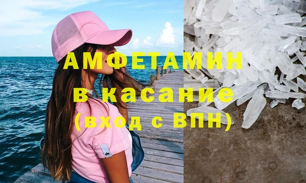 марки lsd Аркадак