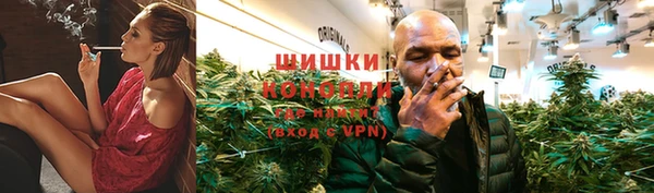 марки lsd Аркадак