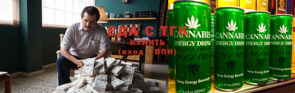 МДМА Армянск