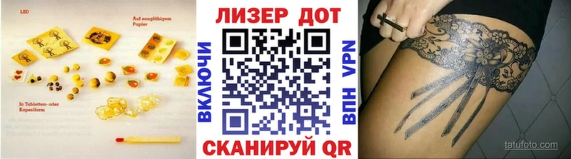 Лсд 25 экстази ecstasy  Усолье-Сибирское 