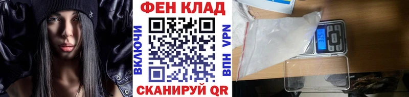 Метамфетамин Methamphetamine Усолье-Сибирское