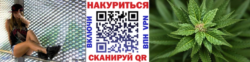 Марихуана MAZAR  Усолье-Сибирское 
